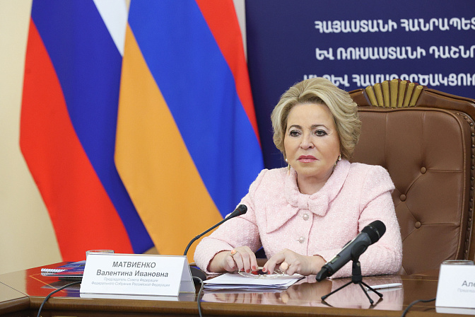 председатель сф валентина матвиенко