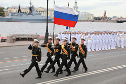 Матвиенко поздравила с Днём ВМФ российских военных моряков 