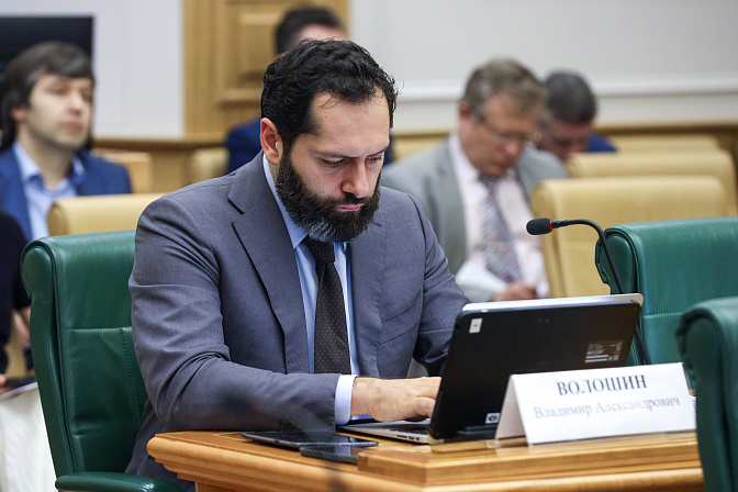 директор департамента цифрового развития и экономики данных минэкономразвития рф владимир волошин 