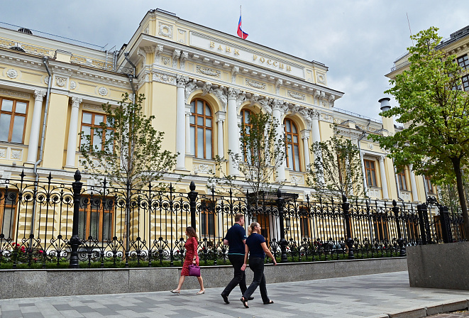 Банк России
