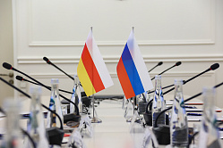 Россия и Южная Осетия могут учредить совместную Комиссию по правам человека 