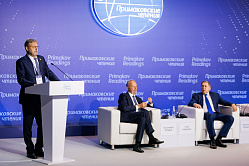 Косачев: нарушение принципа равенства государств - причина конфликтов в мире