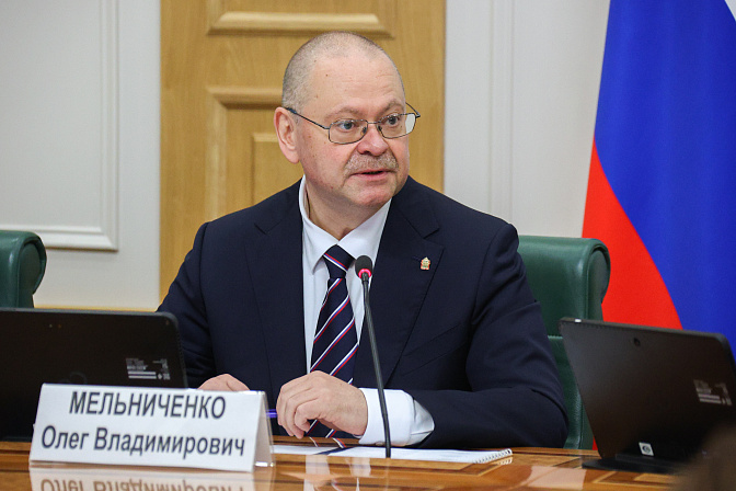 губернатор пензенской области олег мельниченко 