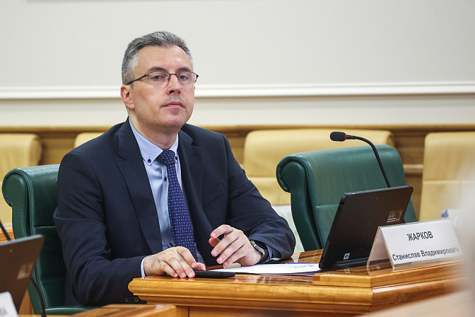 врио директора департамента развития технологического предпринимательства минобрнауки рф снанислав жарков