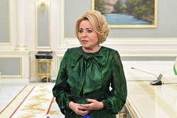 Председатель СФ назвала политику нейтралитета залогом процветания Туркменистана