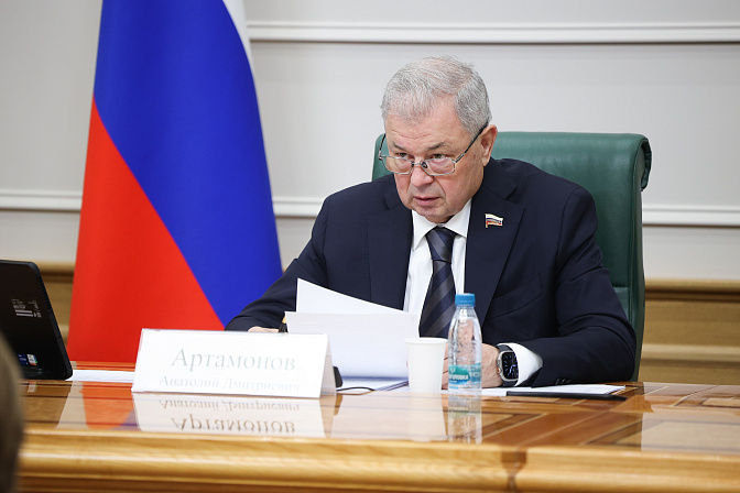 сенатор анатолий артамонов