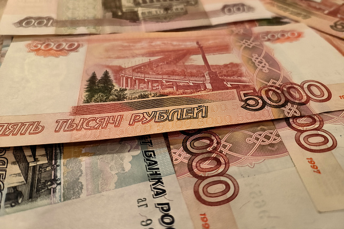 Купюры номиналом в 5 тысяч рублей