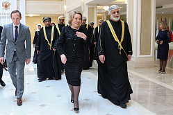 Матвиенко предложила отметить 40-летие установления дипотношений РФ с Оманом 