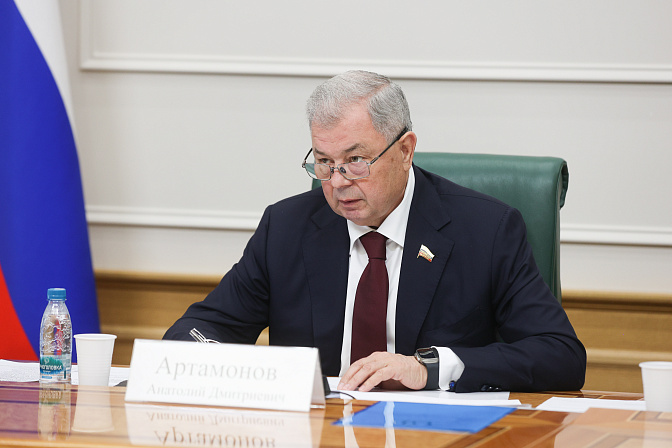 сенатор анатолий артамонов