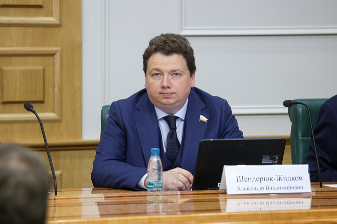 сенатор александр шендерюк-жидков