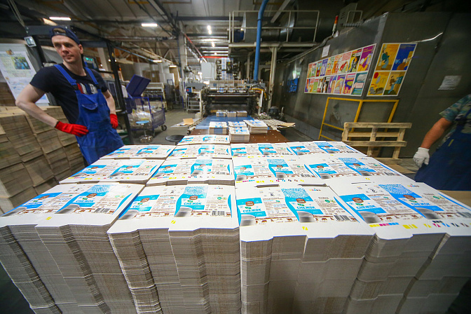 производство упаковки 