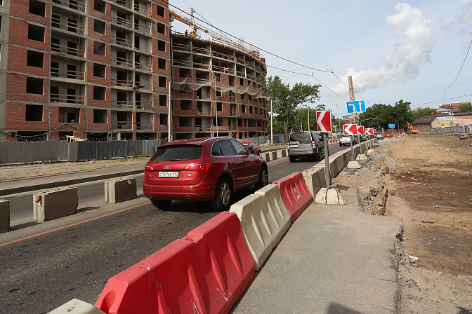 ремонт дорог