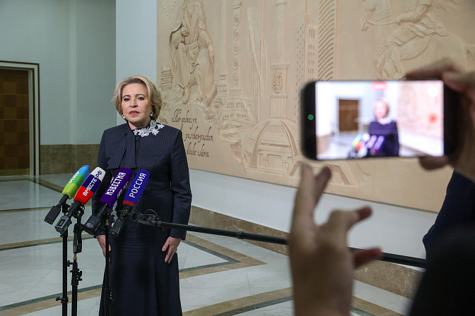 председатель сф валентина матвиенко