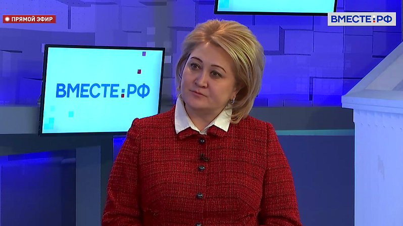 Лилия Гумерова, председатель Комитета СФ по науке, образованию и культуре / скриншот: телеканал Вместе-РФ