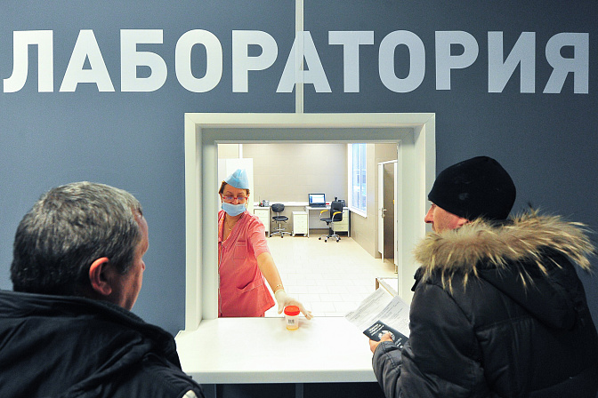 мигранты медосмотр анализы 