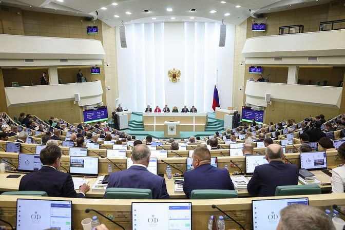 заседание совета федерации сф