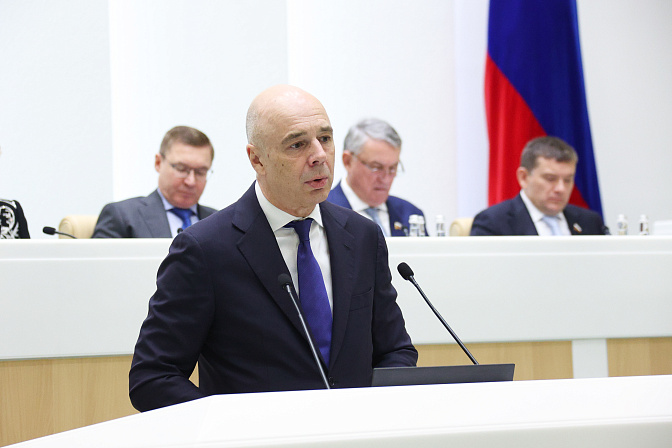 министр финансов рф антон силуанов