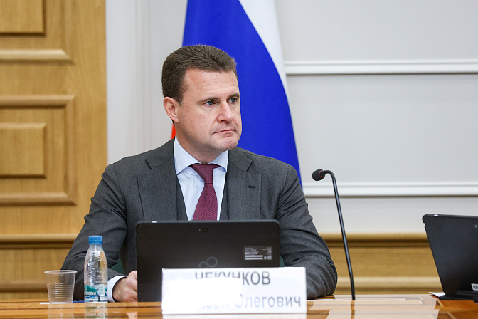 министр по развитию дальнего востока и арктики алексей чекунков