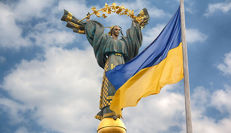 Фото: соцсети