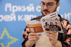 60% родителей хотят, чтобы дети после школы поступали в вузы