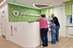 Более 40% россиян довольны качеством медобслуживания