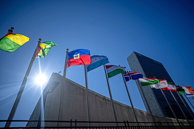 флаги стран ООН 