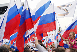 Почти половина граждан называют российское общество справедливым