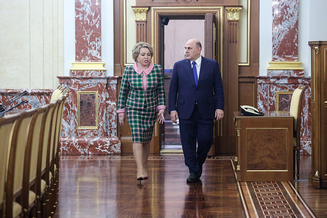 Валентина Матвиенко и Михаил Мишустин. Фото: СенатИнформ/ Пресс-служба СФ