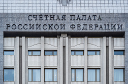 В СФ подвели итоги взаимодействия со Счётной палатой в 2025 году