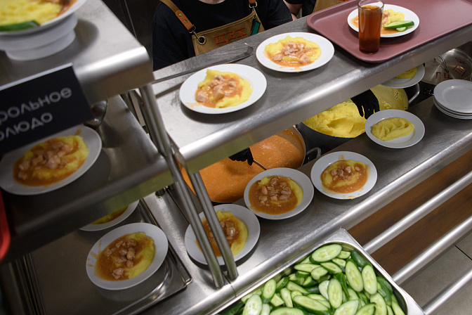 столовая еда 