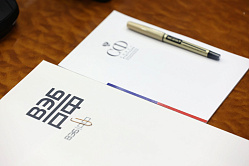 ВЭБ.РФ готовит законодательные инициативы для развития технологических проектов