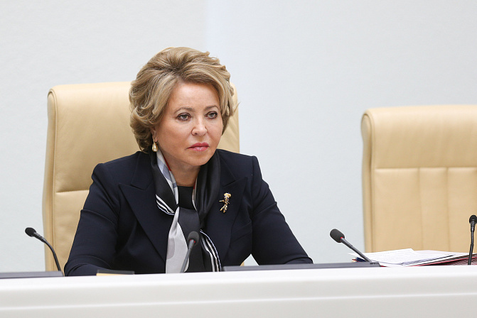 Валентина Матвиенко. Фото: СенатИнформ/ Пресс-служба СФ