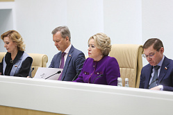 Спикер СФ поручила сенаторам подготовить предложения министру спорта