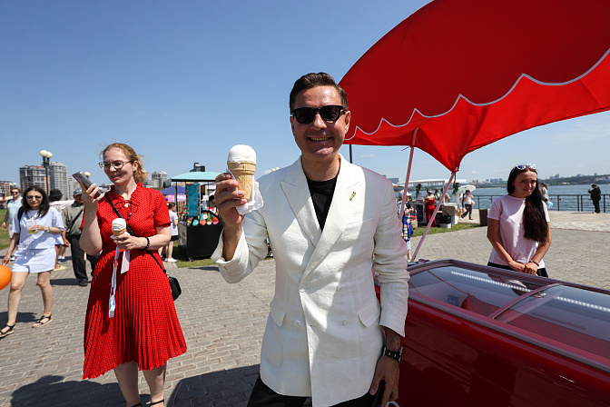 мороженое, фестиваль мороженого