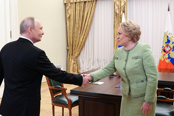 председатель сф валентина матвиенко