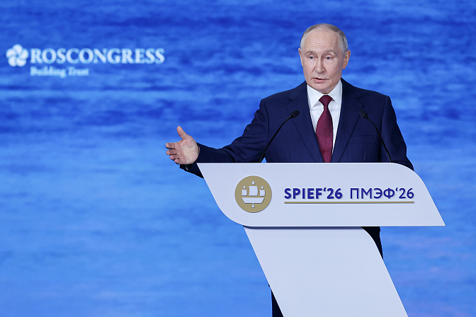 президент россии владимир путин