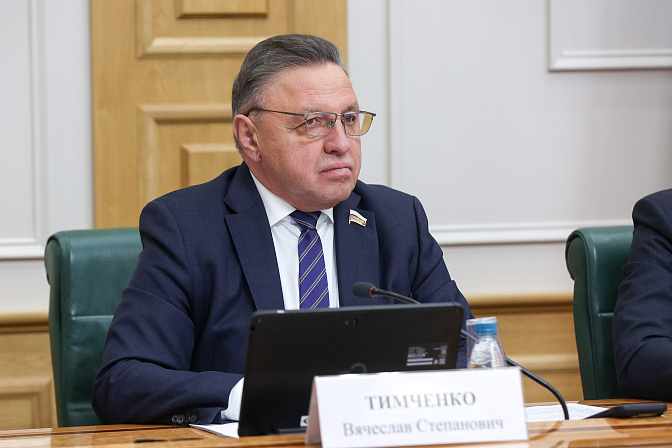 сенатор вячеслав тимченко