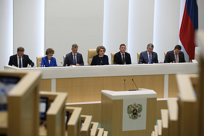 Фото: 513-е пленарное заседание Совета Федерации
