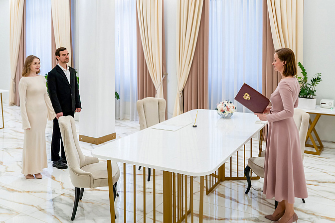брак свадьба