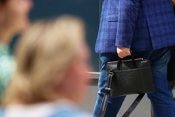 бизнесмен портфель