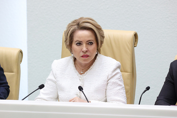 председатель сф валентина матвиенко