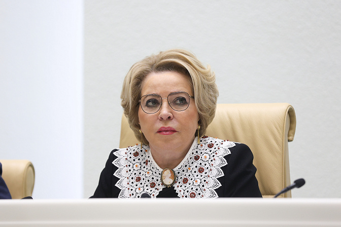 председатель сф валентина матвиенко