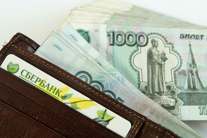 деньги наличные рубли