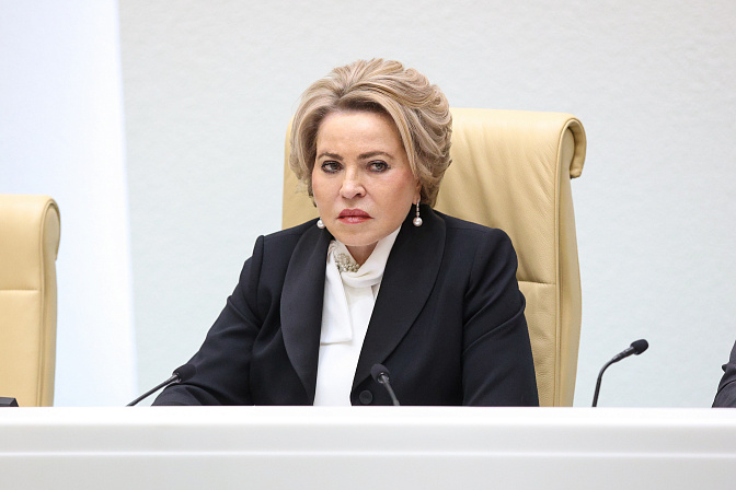 председатель сф валентина матвиенко
