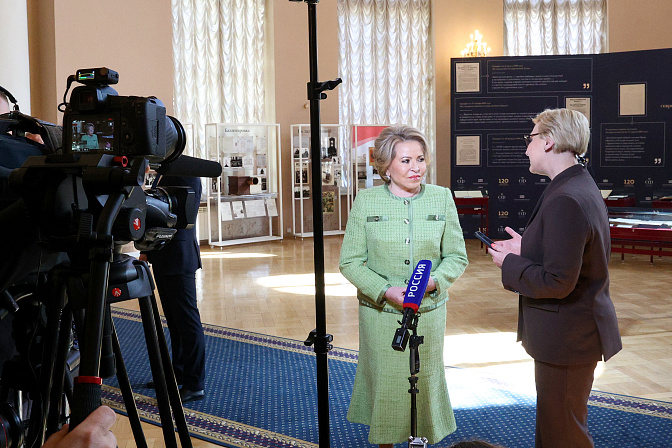 председатель сф валентина матвиенко