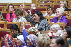 В Минвостокразвития обещают поддержать проекты, которые представят на Первом форуме женщин Севера, Сибири и Дальнего Востока 