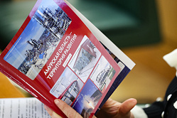 В СФ пообещали помочь Амурской области с решением проблемы оттока населения