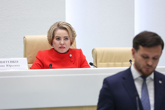 председатель сф валентина матвиенко