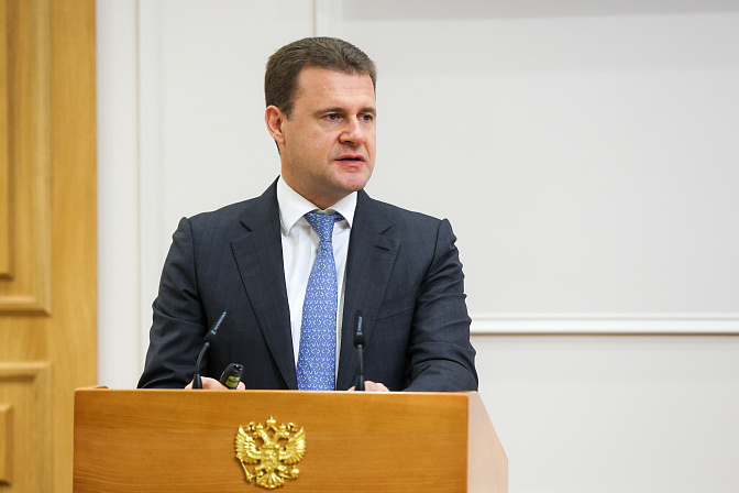 министр по развитию дальнего востока и арктики алексей чекунков
