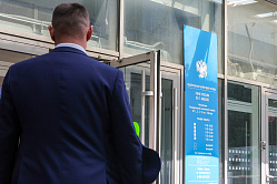 В СФ оценили необходимость создания реестра подставных налогоплательщиков
